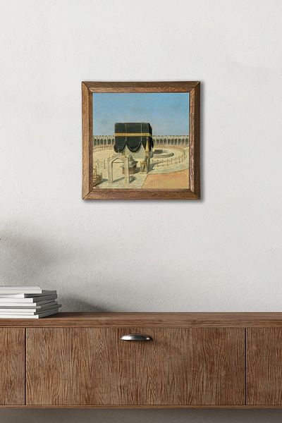 Pinecone Kaaba-I Muazzama Stone Wall Painting with Wooden Frame Wall Decor Wall Art 25X25Cm