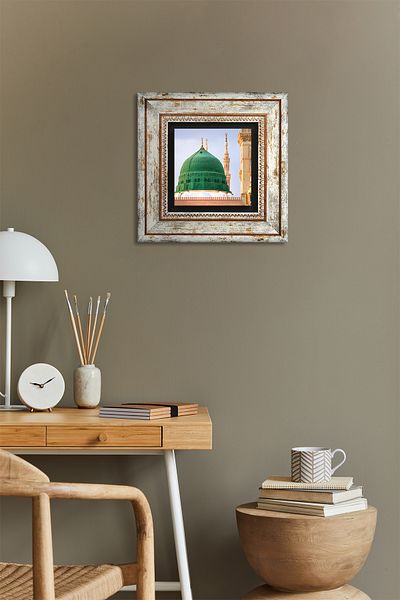 Pinecone Ravza-I Mutahhara Stone Wall Painting Framed Wall Decor Wall Art Tk1-56