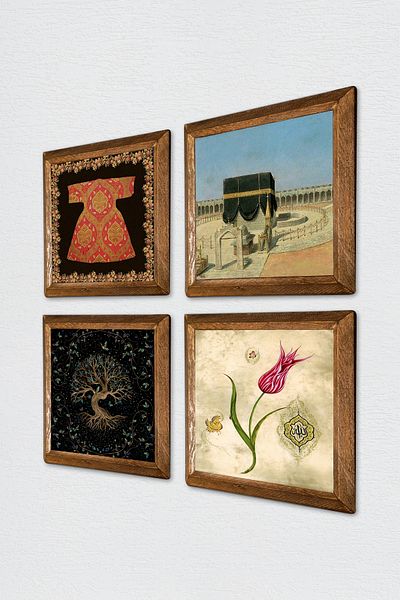 Pinecone Cardigan-I Sheriff, Tree of Life, Tulip, Kaaba-I Muazzama Stone Wall Painting with Wooden Frame Wall Decor