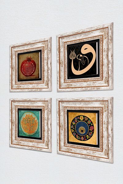Pinecone Lotus Flower, Vav, Evil Eye, Prayer for Fertility Stone Wall Painting Framed Wall Decor Set of 4 Tk4-215