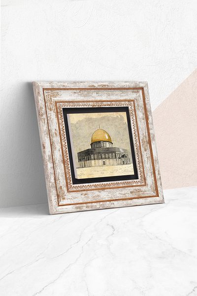 Pinecone Masjid-I Aqsa Stone Wall Painting Framed Wall Decor Wall Art