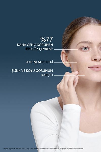 Institut Esthederm مصل العناية بمحيط العين المضاد للشيخوخة 15 مل