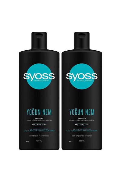 Syoss 2 × 500 مل شامبو ترطيب مكثف