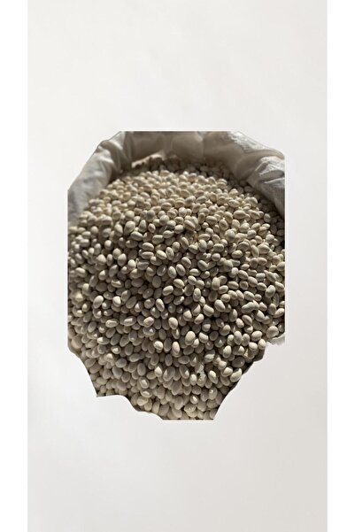 GÖRELE ÇİFTLİĞİ MEŞHUR GÜMÜŞHANE KÜRTÜN (Şeker) KURU FASULYE (1 kg)