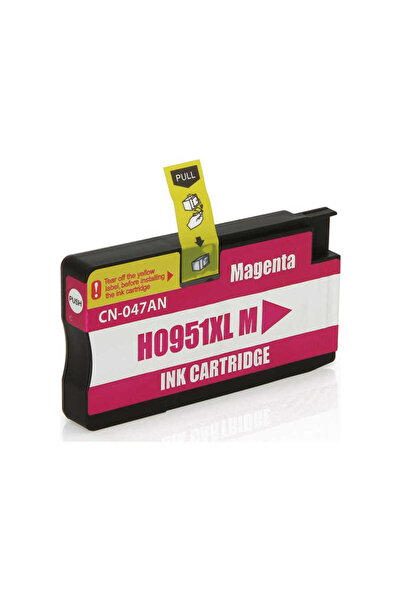 QUEEN HP 951XLUyumlu  KIRMIZI MUADİL KARTUŞ