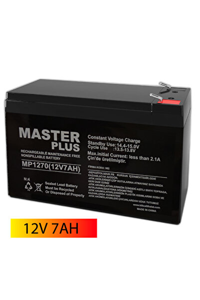 Genel Markalar 12v 7ah Kuru Tip Akü Ups Güç Kaynağı Aküsü Çocuk Araba Aküsü