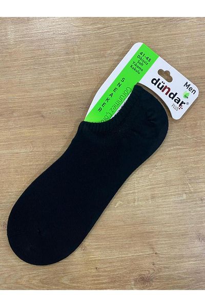 Dündar Men's Bamboo Seamless Sneakers / 6 Pieces