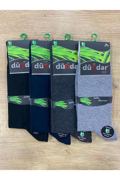 Dündar Men's Seamless Bamboo Socks / 4 Pieces