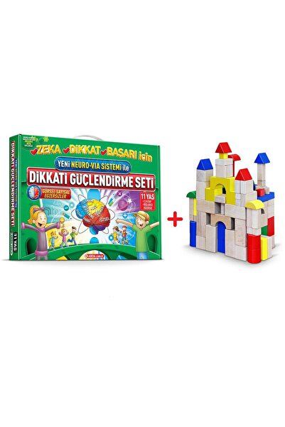 Adeda Yayınları Adeda Dikkati Güçlendirme Seti 11 Yaş + 10 Parça Ahşap Materyal