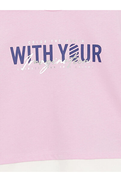 LC Waikiki LCW Kids Crew Neck Printed Short Sleeve Girls' T-Shirt and Leggings 2-Piece Set