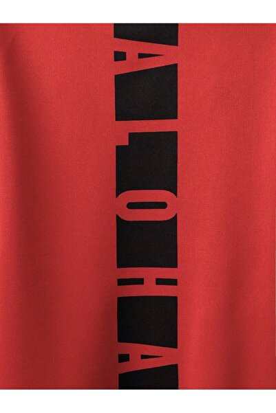 MOONBULL Ανδρικό Σετ αθλητικής φόρμας με στάμπα με κουκούλα