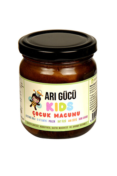 ARI GÜCÜ Çocuk Macunu Arı Sütü Kestane Balı Ham Kakaolu Polen D Vitaminli 1 A...