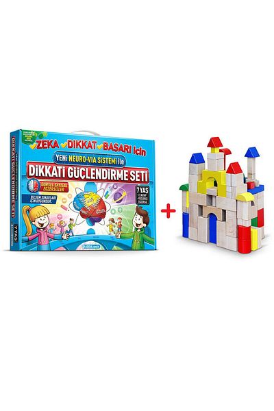 Adeda Yayınları Adeda Attention Strengthening Set Age 7 10 Pieces Wooden Material