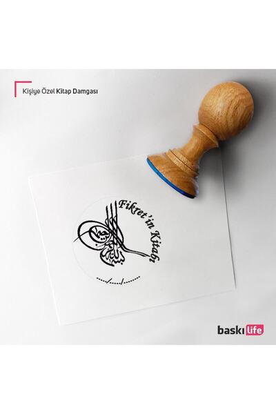 Baskı Life Tuğra Kişiye Özel Kitap Damgası Kitap Mührü Kaşe Kitap Mühür Özel ...