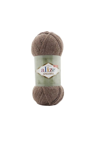 Alize Alpaca Royal New Hand Knitting Thread |   Milk Coffee Melange 688