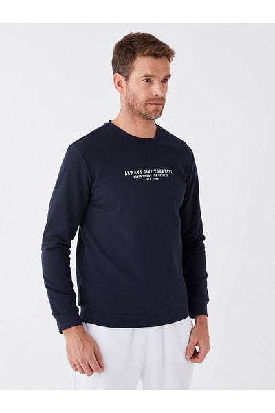 LC Waikiki Men's Sweatshirt - Crew Neck, Long Sleeve, Printed