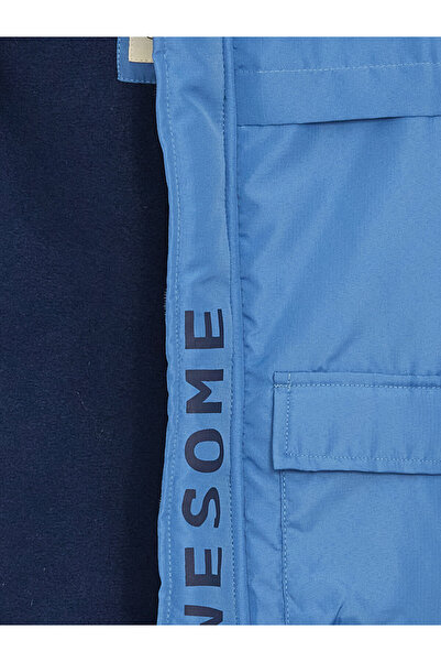 LC Waikiki Chlapecká parka s kapucí