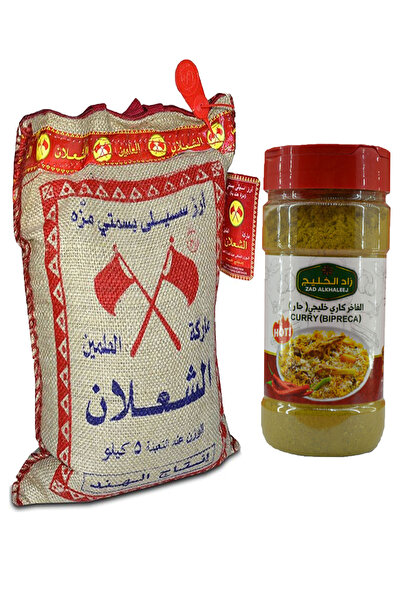 alşalan ALŞALAN BASMATİ PİRİNÇ 5 KG + ZAD ALKHALEEJ ACI KÖRİ BAHARATI 200 GR