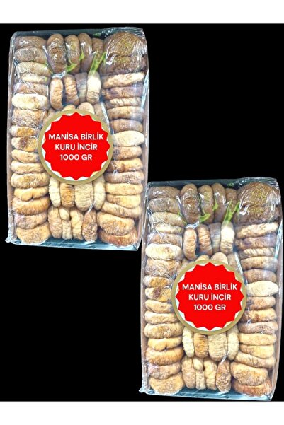 MANİSA BİRLİK KURU İNCİR LERİDA DİZİM 1 KG 2 ADET