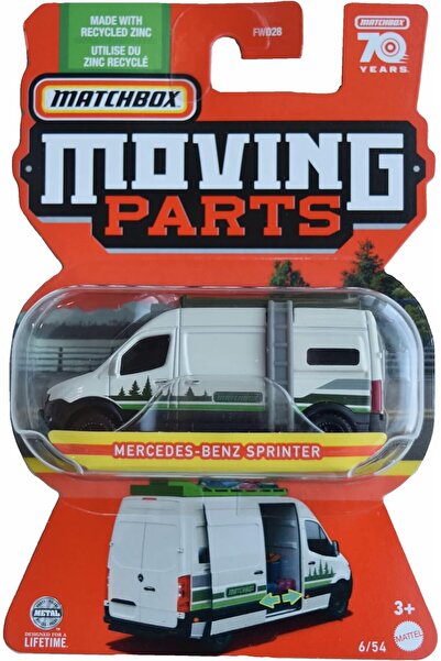 Matchbox Mercedes-Benz Sprinter Van