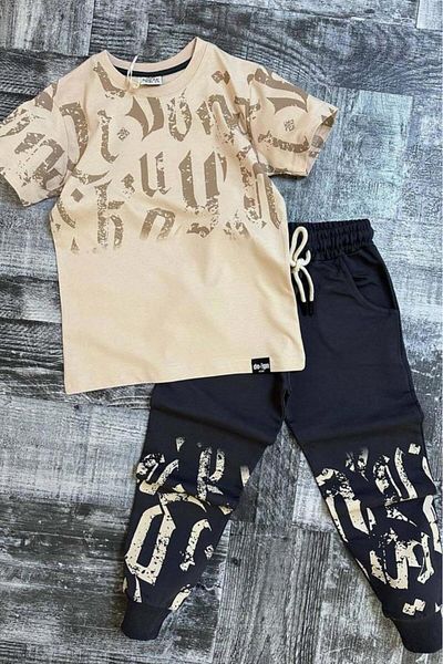 Riccotarz Boy's Antique Patterned Cream Tracksuit Set