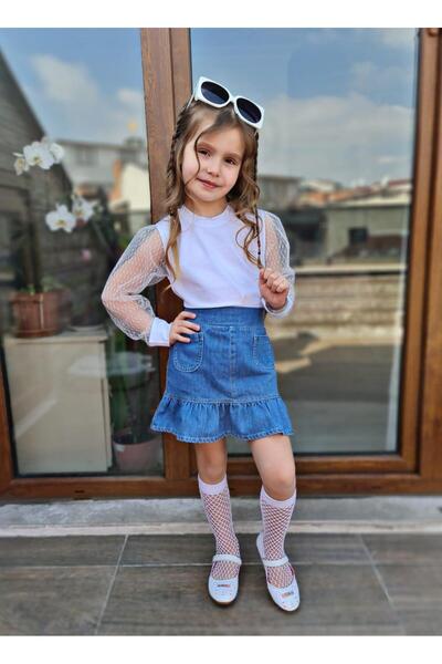 YİGİT BUTİK بدلة تنورة من الدنيم من Yigit Boutique