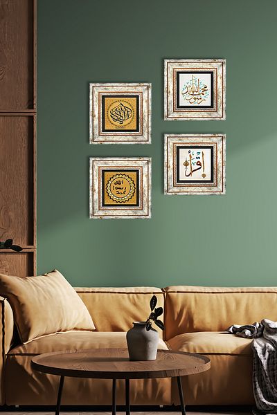 Pinecone Islamic Stone Wall Painting Framed Wall Decor 4 Piece Painting Set Wall Art Tk4-1972