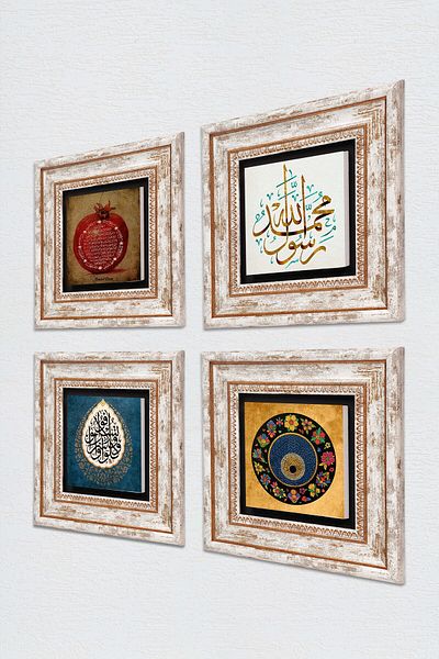 Pinecone Islamic Stone Wall Painting Framed Wall Decor 4 Piece Painting Set Wall Art Tk4-160