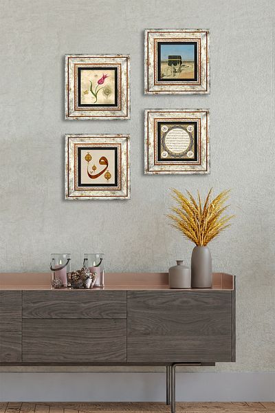 Pinecone Lalea, Kaaba-i Muazzama, Vav, Hilye-i Şerif Pictură pe perete din piatră Decor de perete înrămat Set de 4 artă de perete