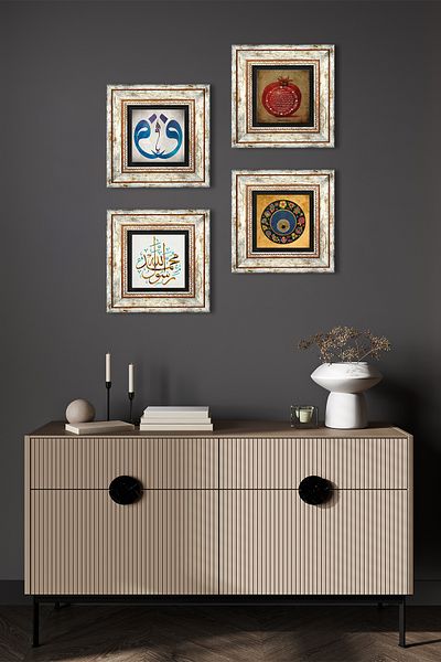 Pinecone Islamic Stone Wall Painting Framed Wall Decor 4 Piece Painting Set Wall Art Tk4-177