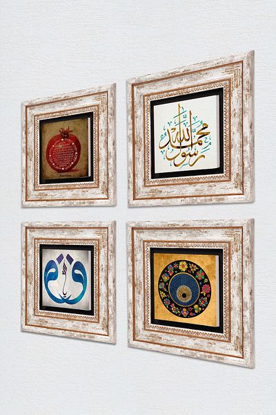 Pinecone Islamic Stone Wall Painting Framed Wall Decor 4 Piece Painting Set Wall Art Tk4-177