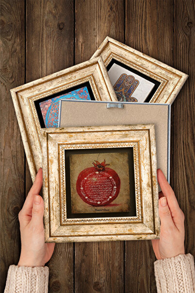 Pinecone Evil Eye Prayer, Hilye-I Sheriff, Fertility Prayer Stone Wall Painting Framed Wall Decor Set of 4 Wall Art