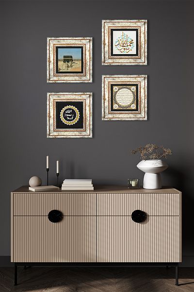 Pinecone Islamic Stone Wall Painting Framed Wall Decor 4 Piece Painting Set Wall Art TK4-1768