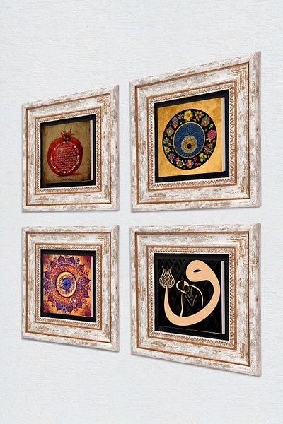 Pinecone Mandala, Vav, Evil Eye, Prayer of Fertility Stone Wall Painting Framed Wall Decor Set of 4 Paintings Tk4-246
