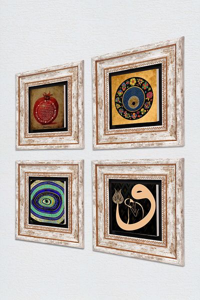 Pinecone Vav, Nazar, Prayer for Fertility Stone Wall Painting Framed Wall Decor 4 Piece Painting Set Tk4-230
