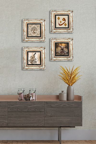 Pinecone Whirling Dervish, Hu, Vav, Tree of Life Stone Wall Painting Framed Wall Decor 4 Piece Painting Set Wall Art