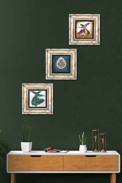Pinecone Sura Araf 31. Verset, Pictură pe perete de piatră de mirosoare Decor de perete înrămat Set de pictură din 3 piese Artă de perete