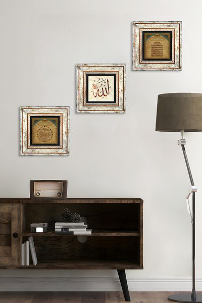 Pinecone Cuvântul lui Allah, Rugăciunea de binecuvântare, Verset-ul Mână Kursi Pictură pe perete din piatră Set de 3 decorațiuni de perete înrămate
