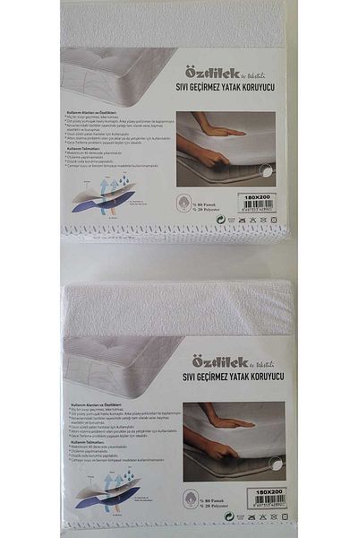 Özdilek LIQUID PROOF MATTRESS PROTECTIVE ALEZ 180X200cm
