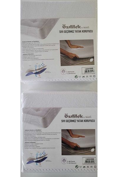 Özdilek Liquid Proof Mattress Protector Mattress Pad 160x200 cm160X200 cm
