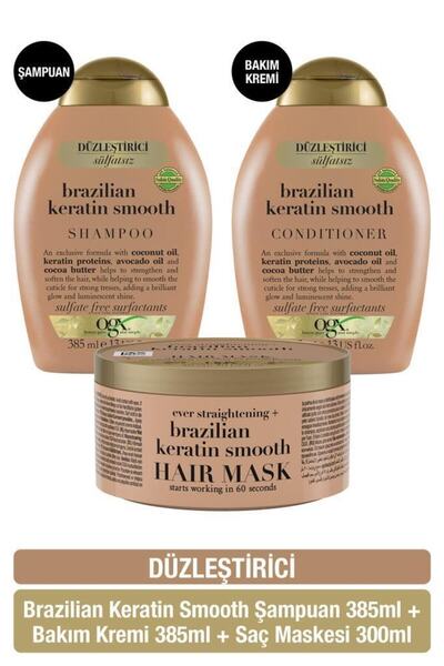 OGX Brazilian Keratin Straightening Shampoo + Conditioner + Hair Mask - SULFA...