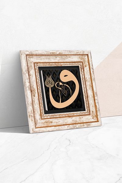 Pinecone Vav Stone Wall Painting Framed Wall Decor Wall Art Tk1-122