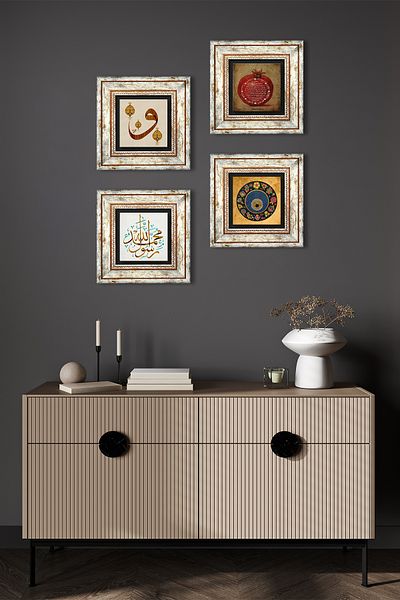Pinecone Islamic Wall Painting Framed Stone Wall Decor 4 Piece Painting Set Wall Art Tk4-162
