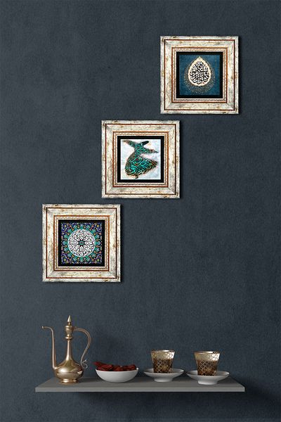 Pinecone Ihlas Surah, Whirling Dervish, Purgatory Surah 31. Verse Stone Wall Painting Framed Wall Decor Set of 3 Wall Art