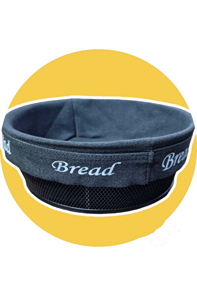 Matar Endüstriyel Mutfak Ekipmanları Metal Şık Ekmek Sepeti Bezli 19cm