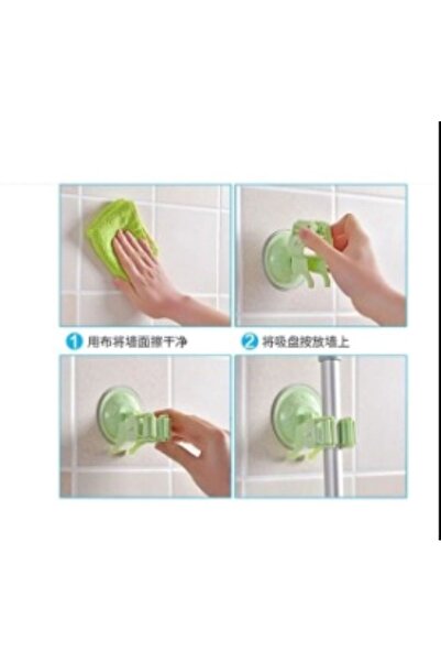 Hibana Suction Cup Brush and Mop Holder Hanger 1 Piece. Hia