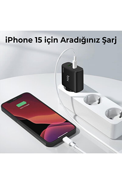 Bix Bx2p45g Gan Pd 45w Type-c Ve Usb-a Qc Çift Portlu Akım Korumalı Hızlı Şarj Cihazı Siyah