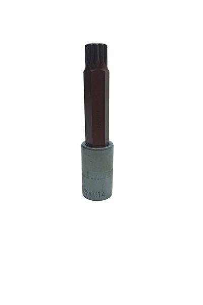Arm Long End with M14 Socket