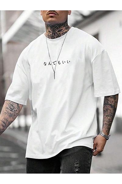 MOONBULL Übergroßes T-Shirt mit japanischem Rückenaufdruck für Herren