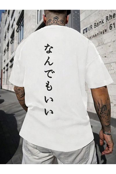MOONBULL Übergroßes T-Shirt mit japanischem Rückenaufdruck für Herren
